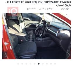 Kia Forte